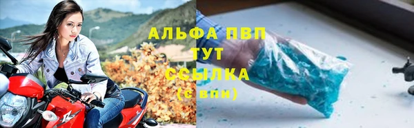 дистиллят марихуана Вязники