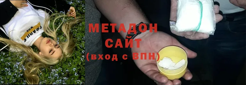 как найти закладки  Углегорск  МЕТАДОН methadone 